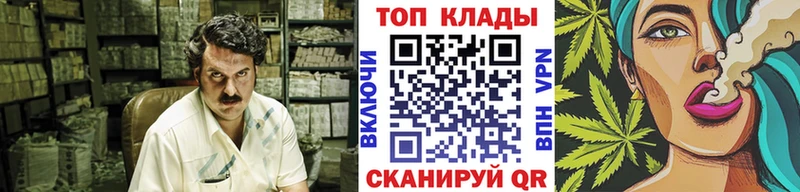 Купить наркотики цена Сухой Лог МЕТАДОН  КОКАИН  МЕФ  МЕГА сайт  Гашиш 