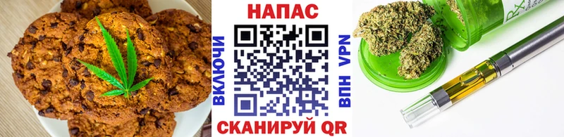гидра ссылки  Сухой Лог  Печенье с ТГК марихуана 