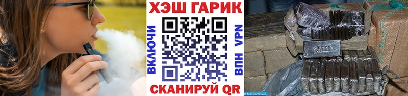 ГАШ AMNESIA HAZE  продажа наркотиков  Сухой Лог 