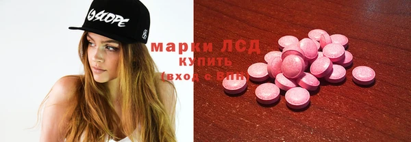 2c-b Алзамай