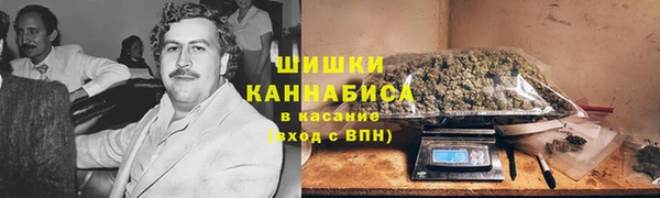 ALPHA-PVP Абдулино
