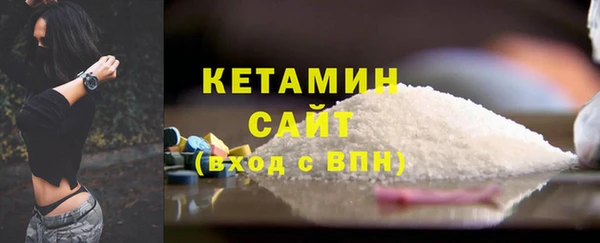 ПСИЛОЦИБИНОВЫЕ ГРИБЫ Абинск