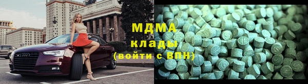 2c-b Алзамай