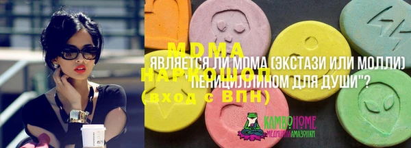 2c-b Алзамай