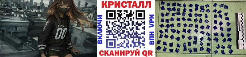 магазин продажи   Сухой Лог  Метамфетамин витя 